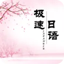 ��������2026���°汾v2.2.1 �ٷ���