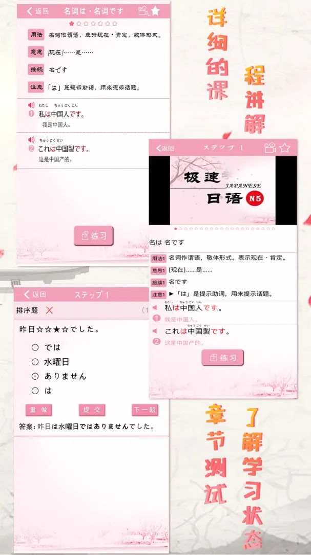 ��������2026���°汾