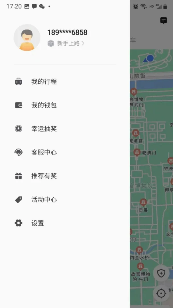 Helper(����Լ��ƽ̨)