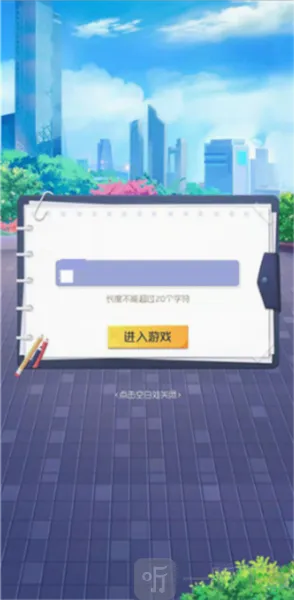 У��������2026�ٷ����°汾