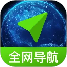 ���ȫ�����е���(���е���Ӧ��)