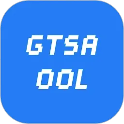 GTSAOOL����(��Ϸ���Ա���)