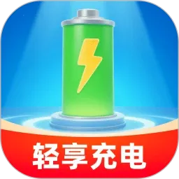 �������2026�ٷ����°汾v2.0.1 ���°�
