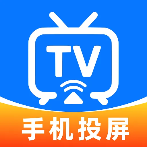 �ֻ�Ͷ������TV��������(Ͷ�������)