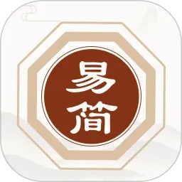 �׼��ѧ�����ֻ���v1.0.1 ���°�