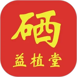 ��ֲ��APP2026�ٷ����°汾v1.6.0 �ٷ���