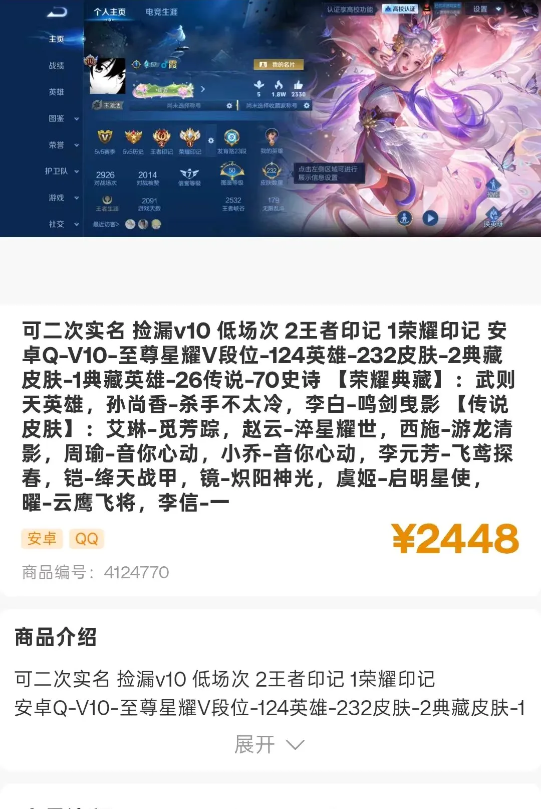 ��������(��Ϸ����ƽ̨)v1.0.1 ���°��ͼ2