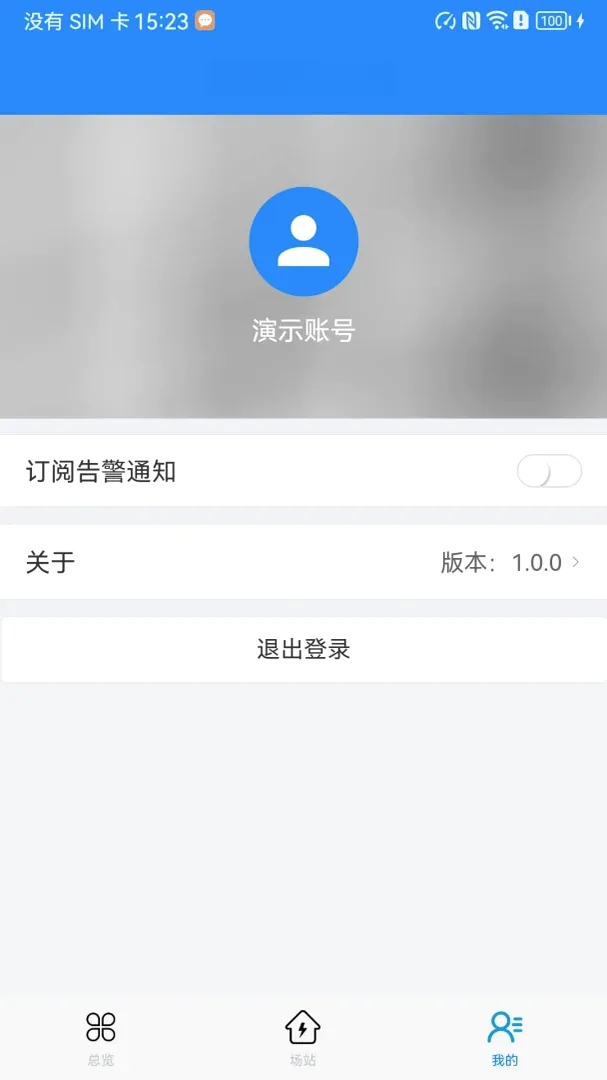 ���Ǵ���2026���°汾