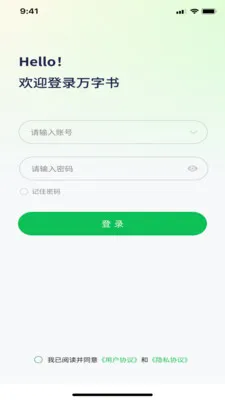 ������(����ѧϰӦ��)