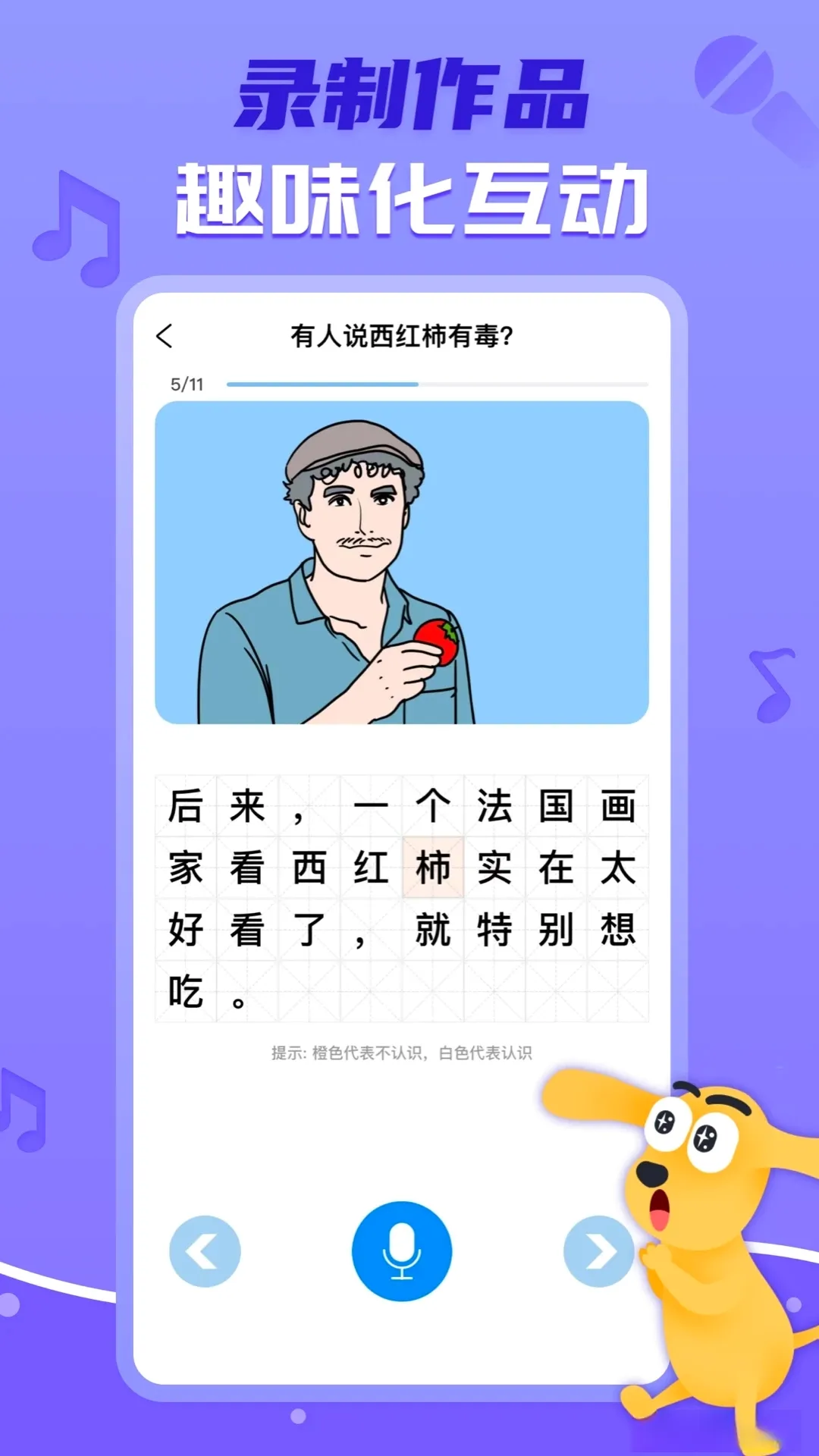 �ﲩʿAI����(AI���Ĺ���)