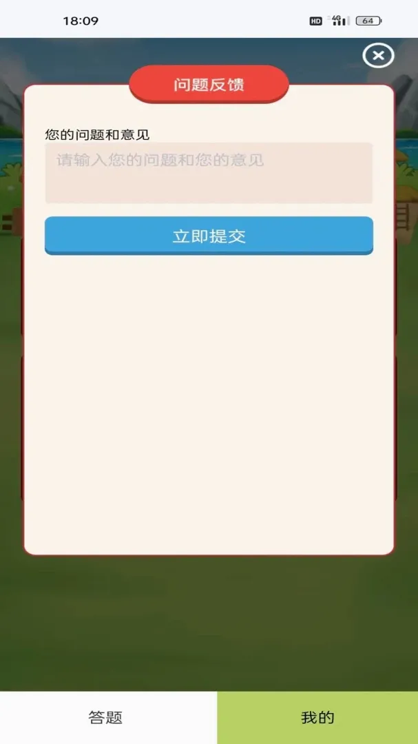 زز����(������Ϸ)
