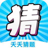 زز����(������Ϸ)v4.8.5 ��׿��