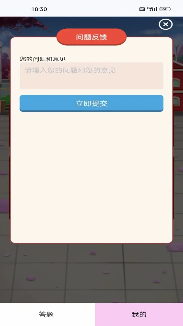 ���Ҳ���(������Ϸ)