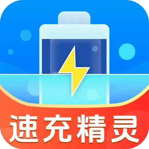 �ٳ侫��(����������)v1.7.2.6 ���°�