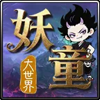 ��ͯר�������紫����Ϸ�����ֻ���