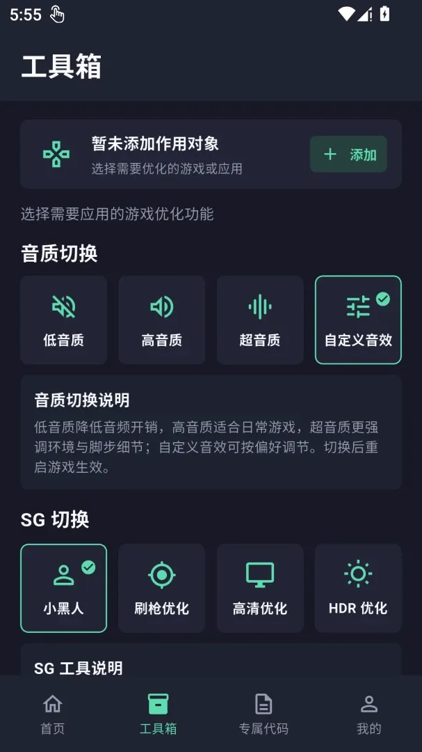 ���廭�ʽ�����2026�ٷ����°汾