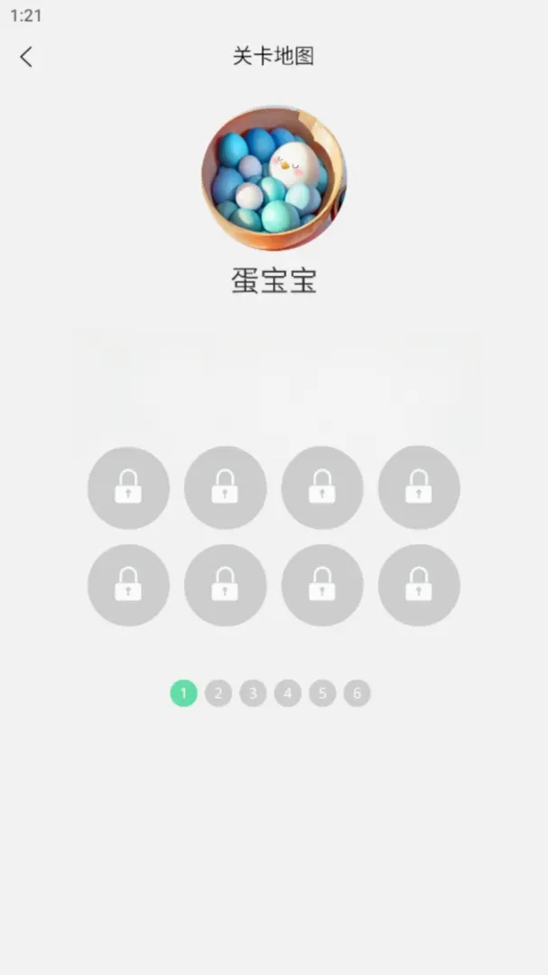 ������24(������Ϸ)v1.0.0 ���°��ͼ3