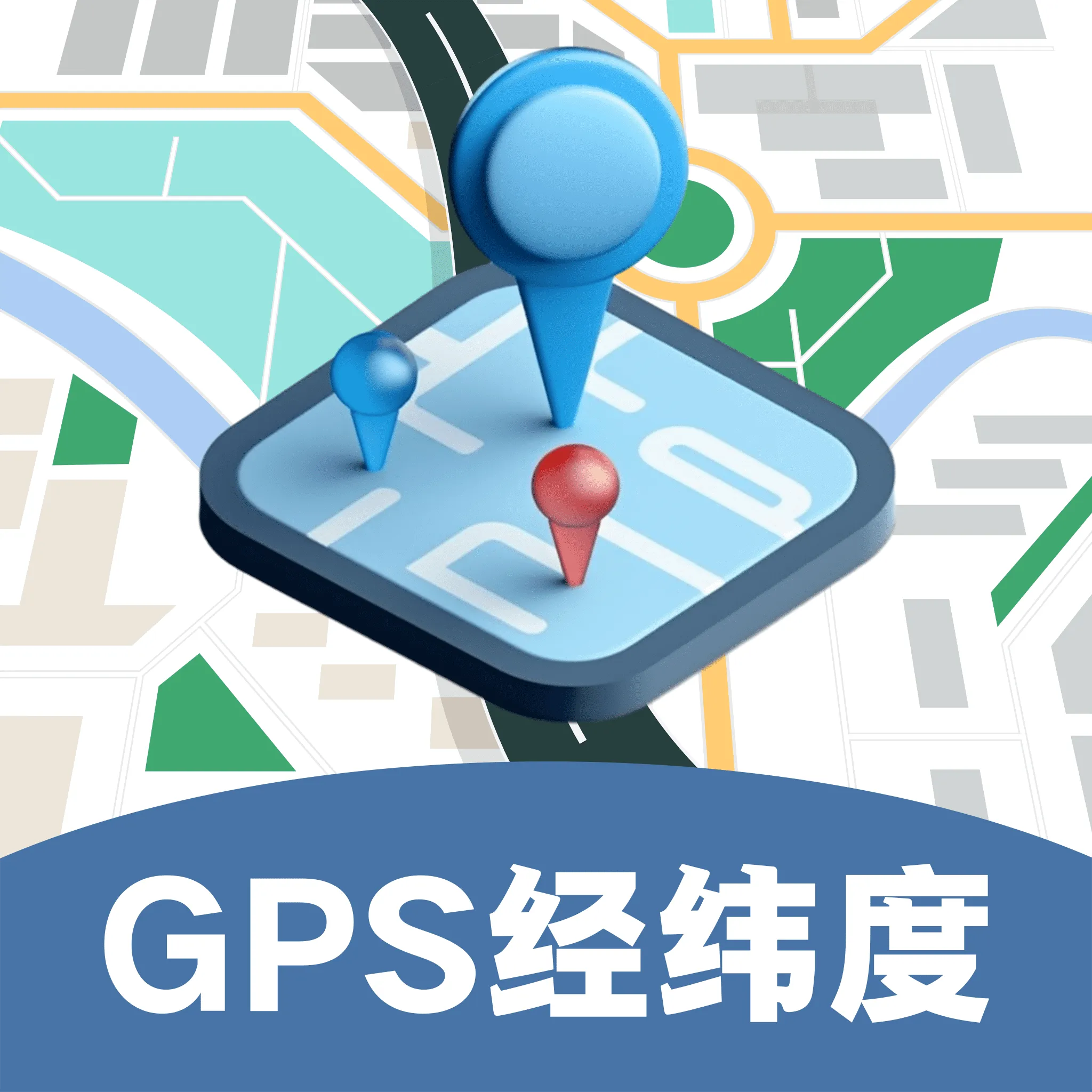 GPS��γ�����궨λ�����ֻ���