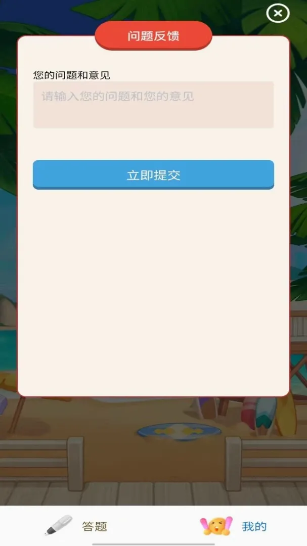 Դׯ�޳���(Դׯ�޳����)