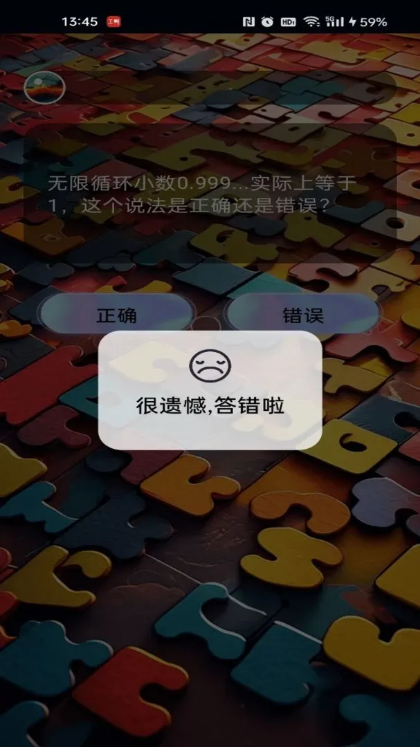 ��������2026���°汾v1.0 ���°��ͼ0