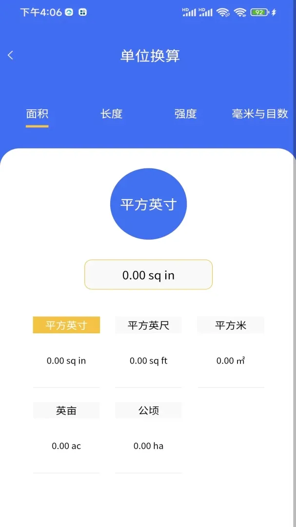 �Ŷ�����2026�ٷ����°汾
