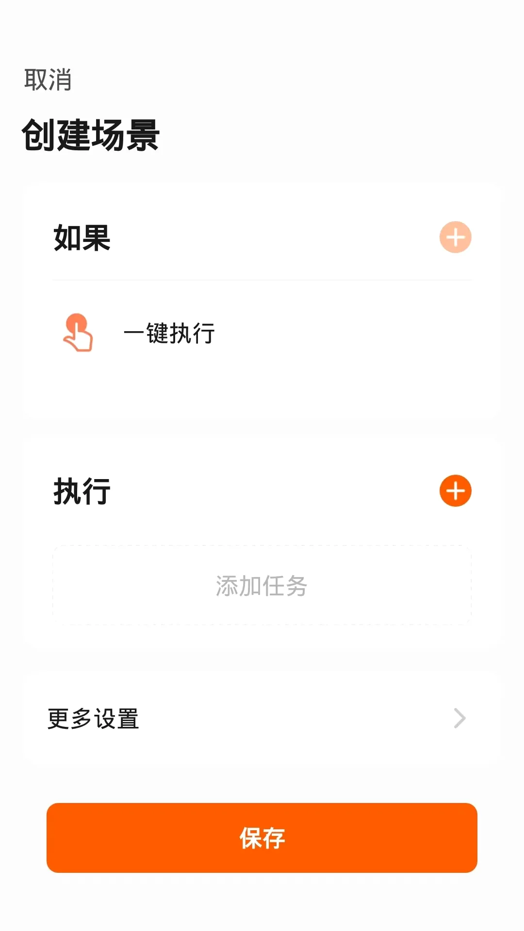 GCHV(�յ����ܿ���)