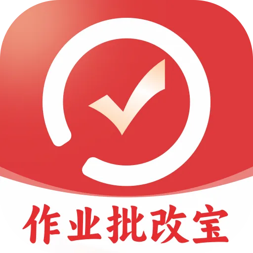 ��ҵ�Ծ�ָ������2026�ٷ����°汾v3.1.1 ���°�