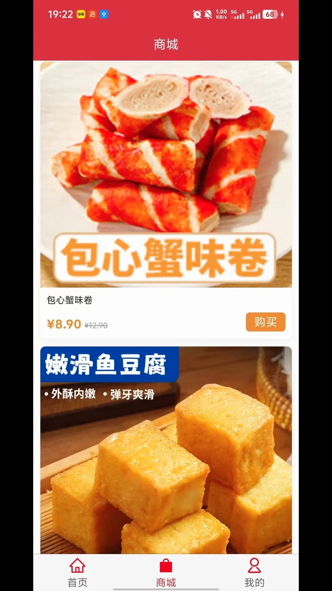 ������ѡ(��ѡ����ƽ̨)
