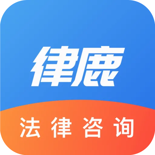 ��¹(������ѯƽ̨)v1.0.5 ��׿��