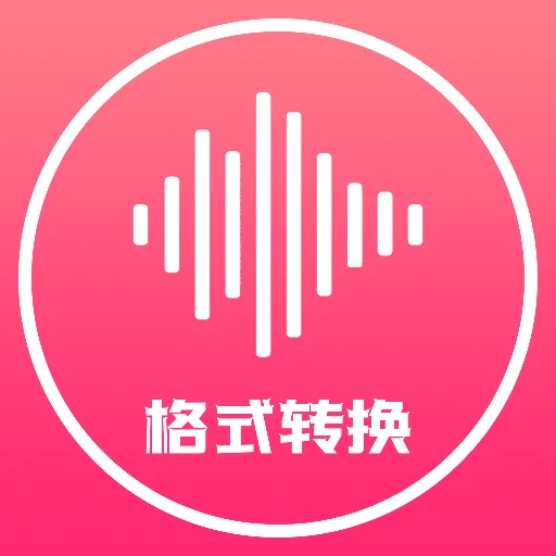 MP3ת������������(��Ƶת������)