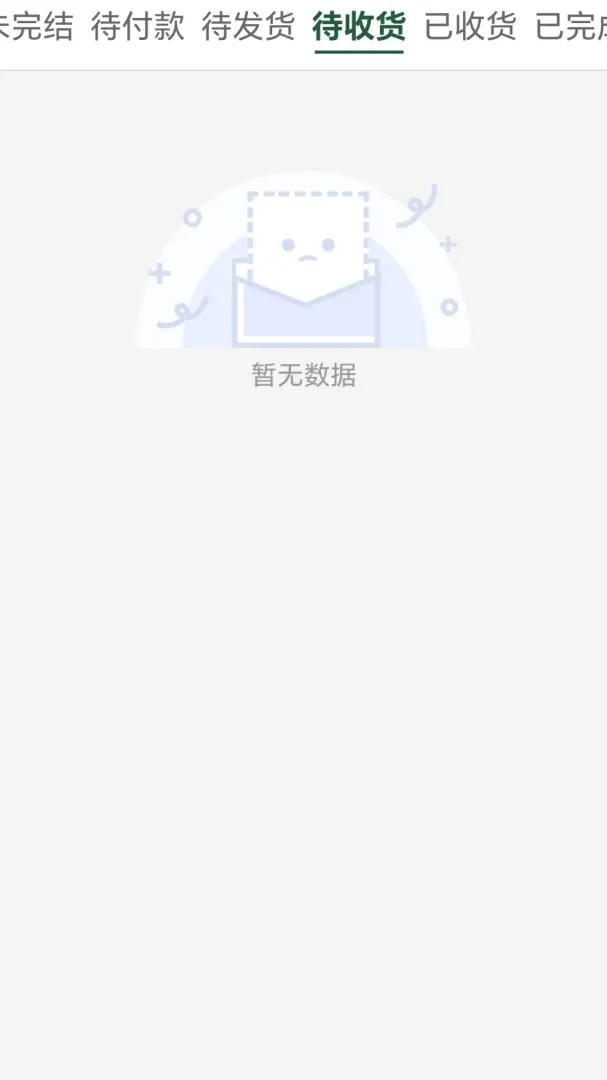 ҩ����(��Ա��Ϣ��ѯ)