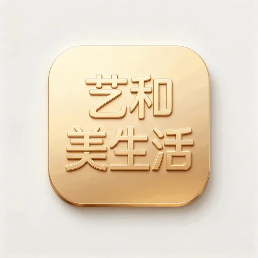 �պ�������2026�ٷ����°汾