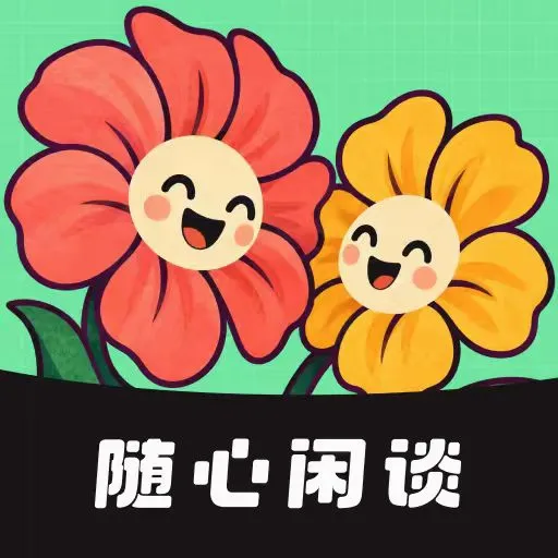 ֻ��2026�ٷ����°汾v40.0.1 ��׿��