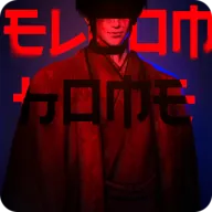 Welcome Home��Ϸ2026�ٷ����°汾v1.1 �ٷ���