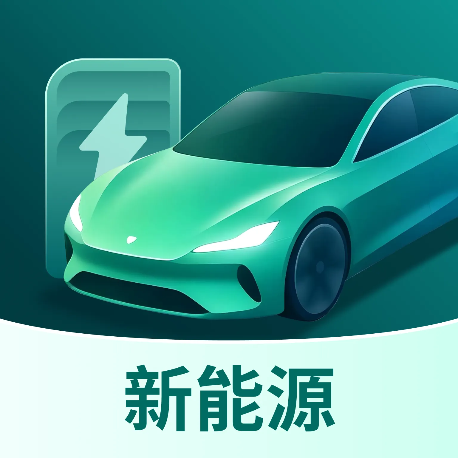 ����Դ��������2026�ٷ����°汾v1.3.0.0 ���°�
