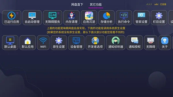 �ſ��г������ֻ���
