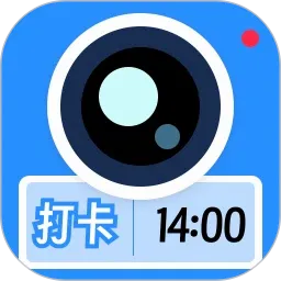 ����ˮӡ�����Ѱ�2026�ٷ����°汾v1.0.0 �ٷ���