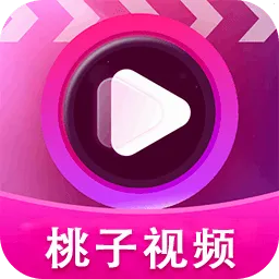������Ƶ������2026�ٷ����°汾v1.0.7 ���°�