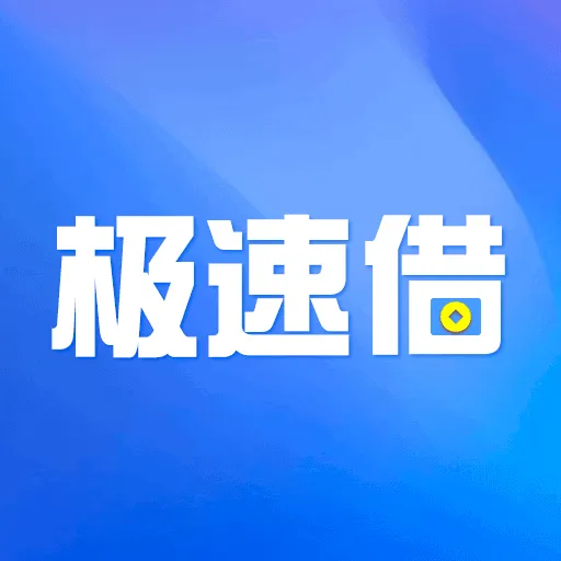���ٽ�(������ƽ̨)v1.6.4 ��׿��