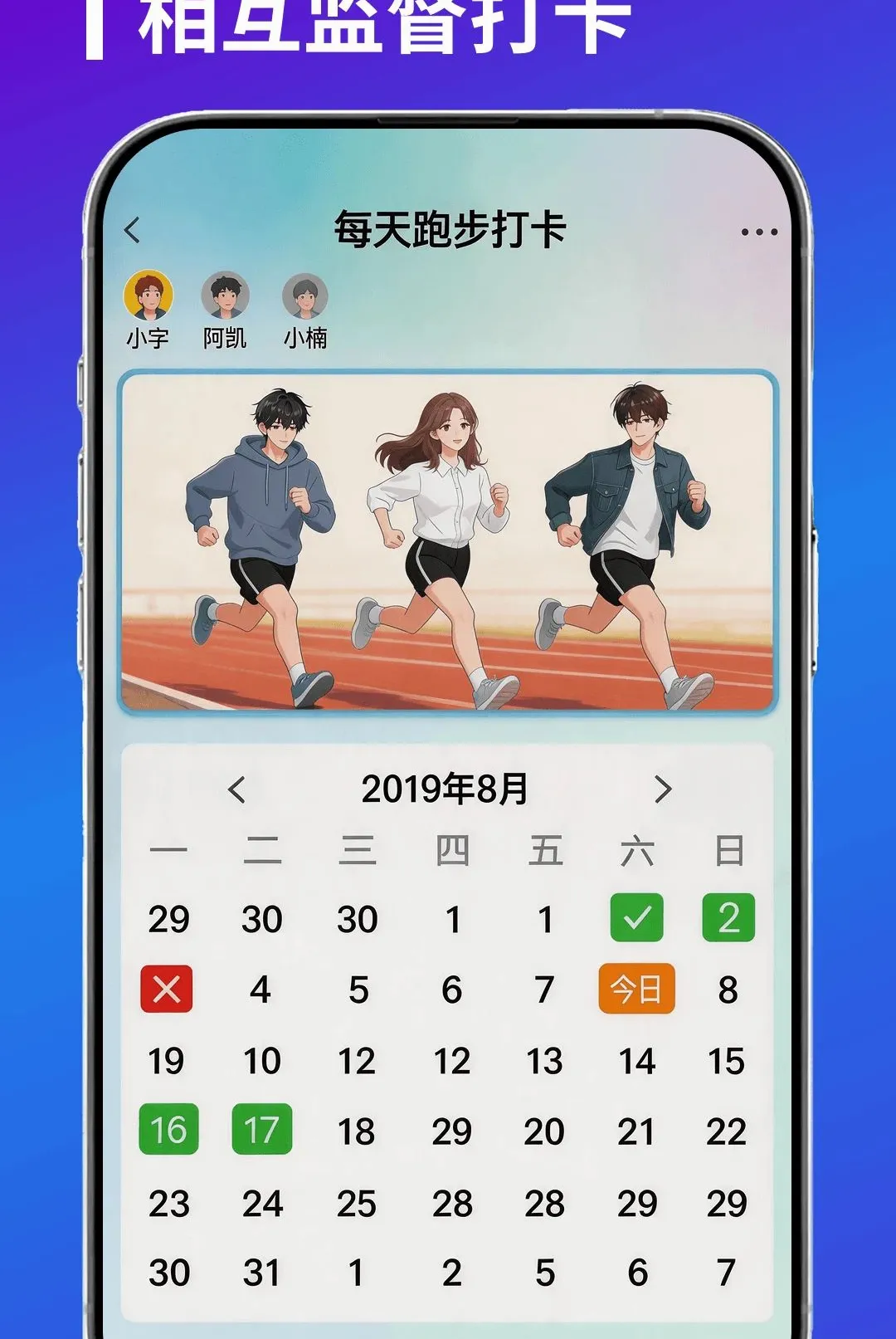 һ�����ƻ�2026�ٷ����°汾