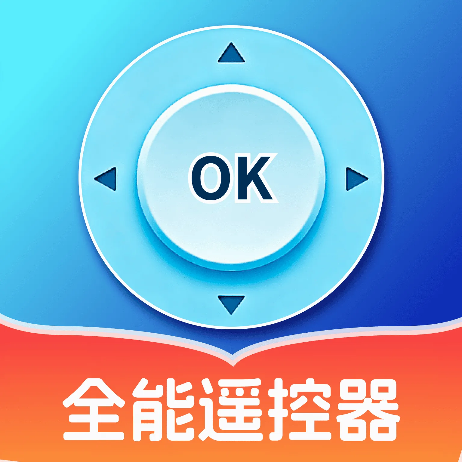 ȫ�����ң����2026���°汾