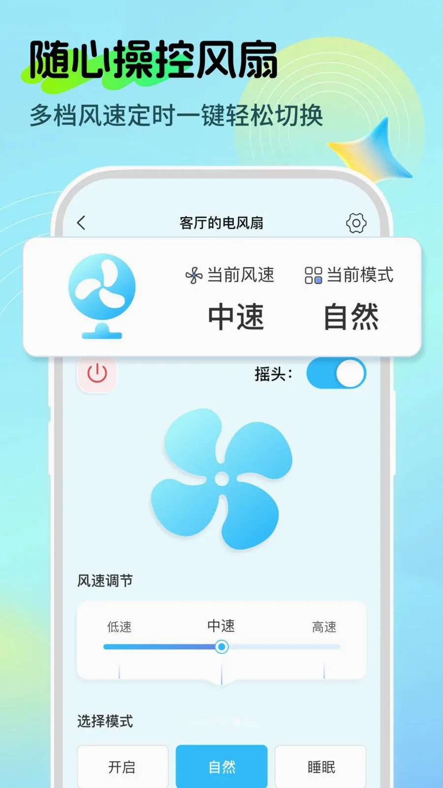 ȫ�����ң����2026���°汾