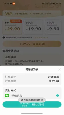 ������2026�ٷ����°汾